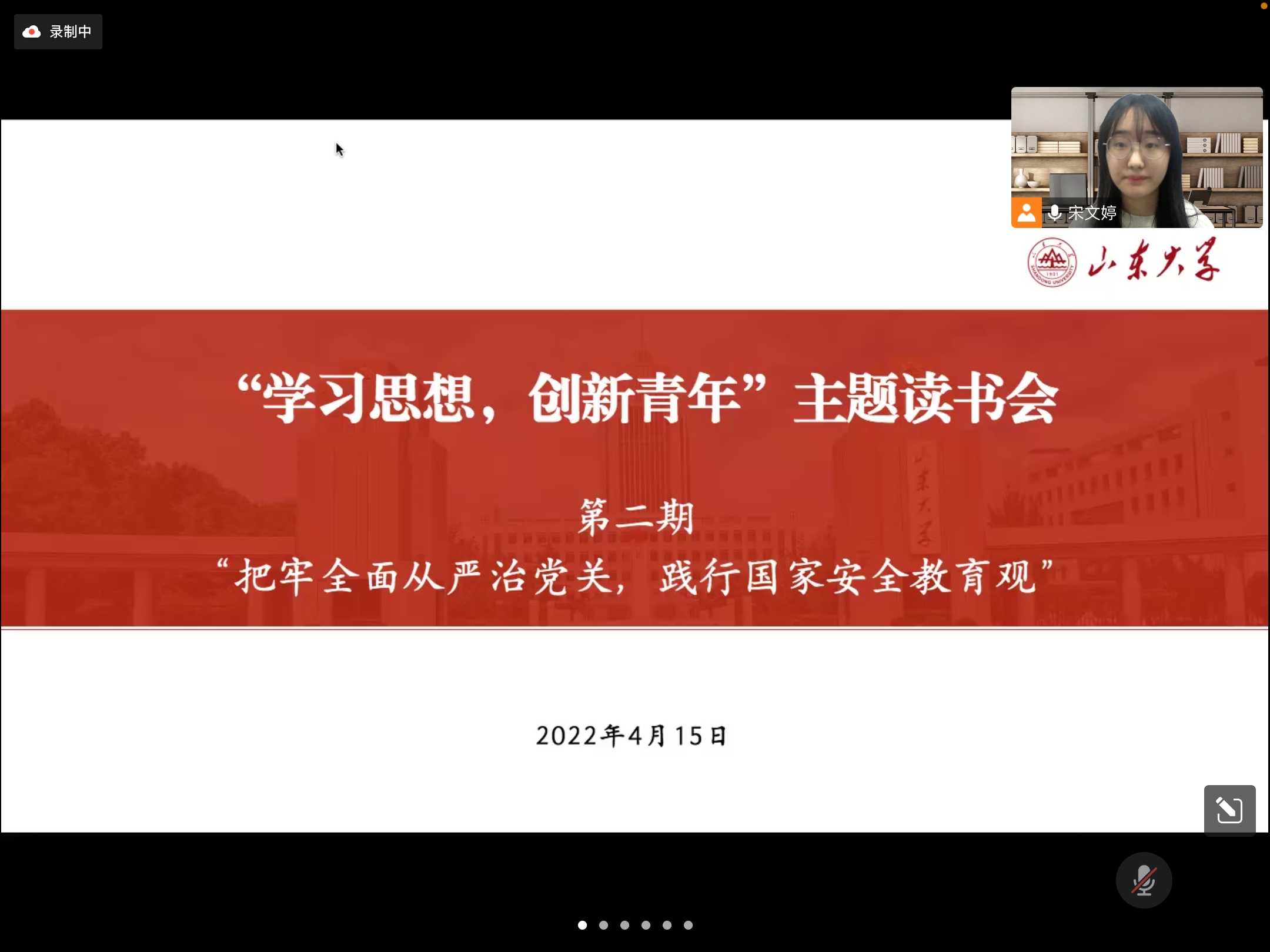 博彩网