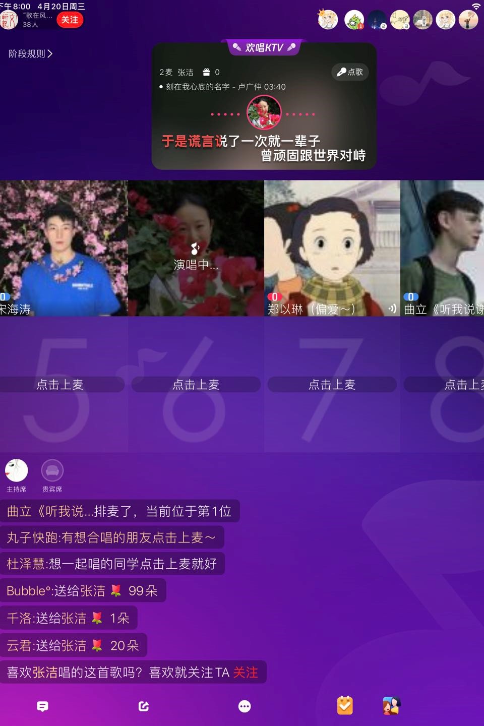 博彩网