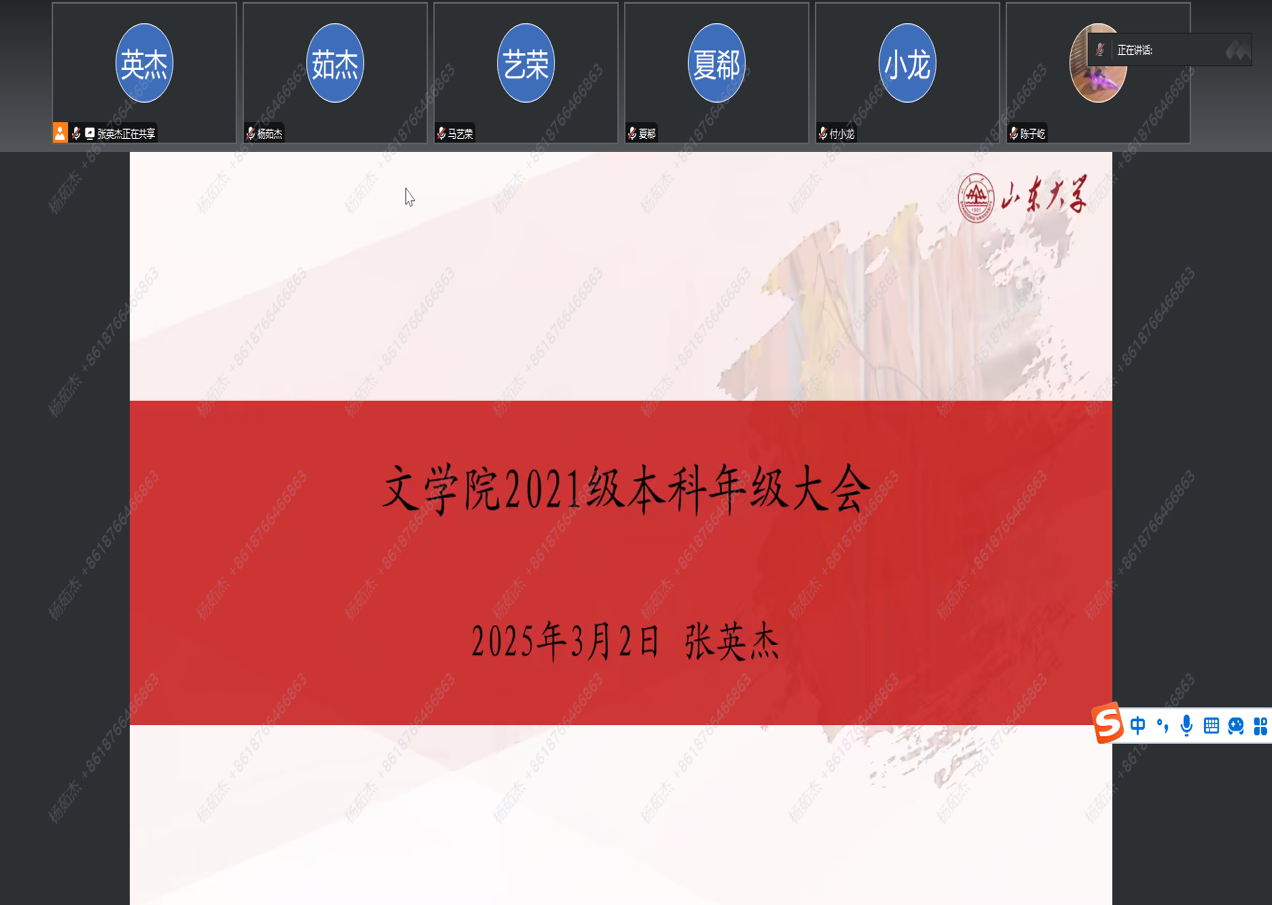 博彩网