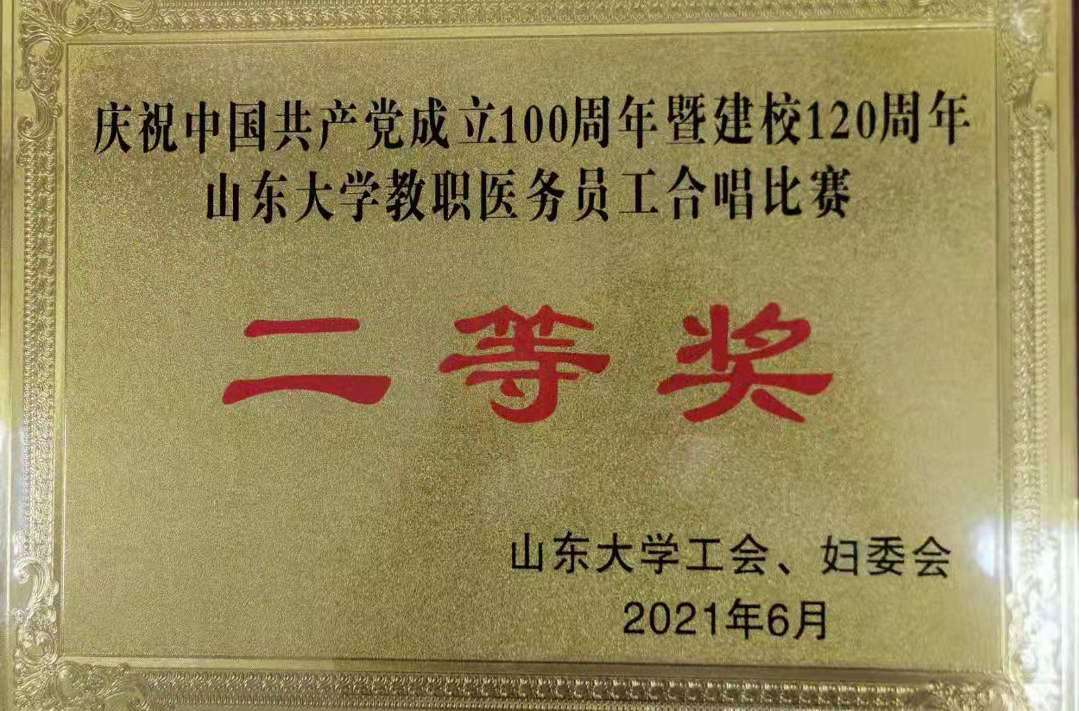 博彩网