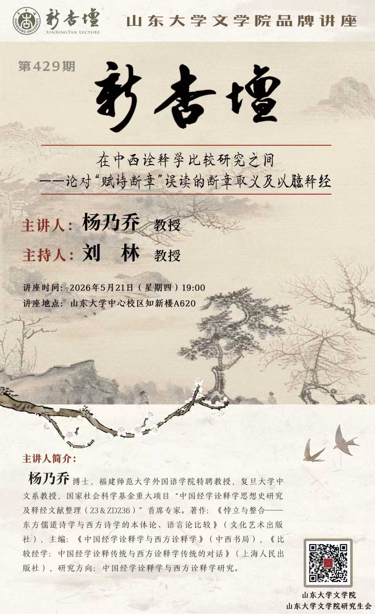 博彩网