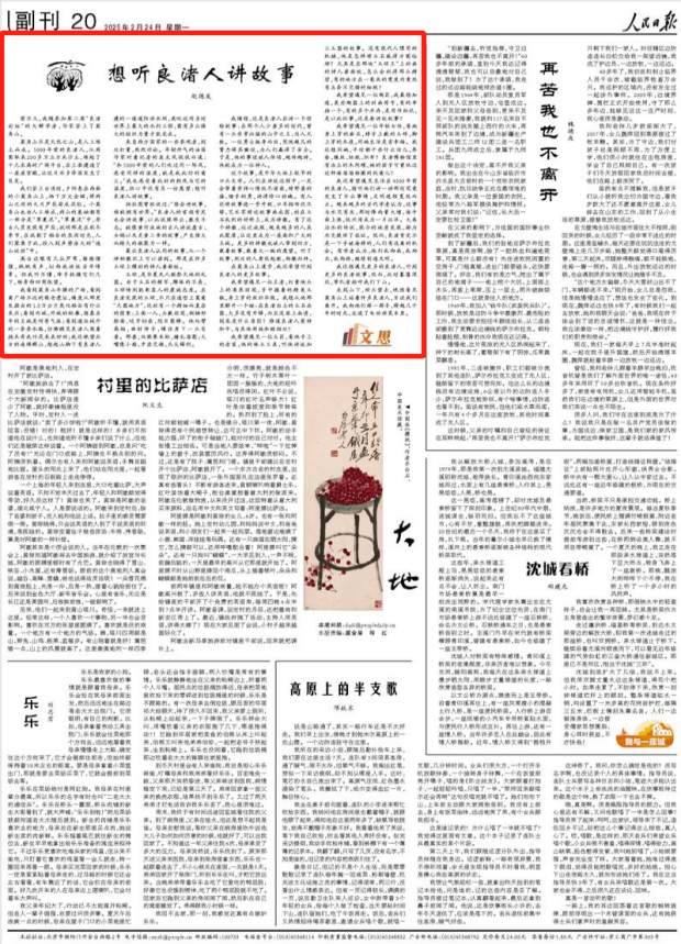 博彩网