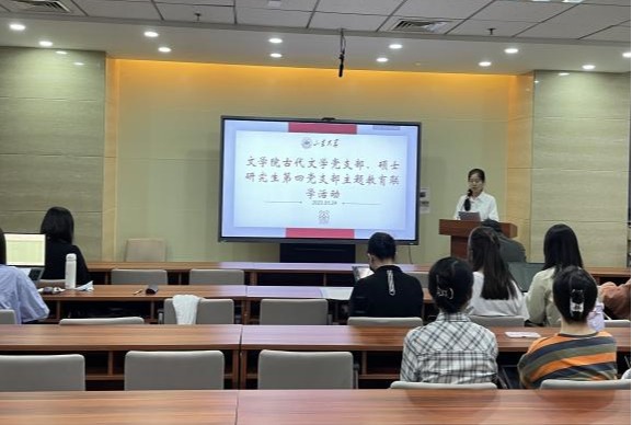 博彩网