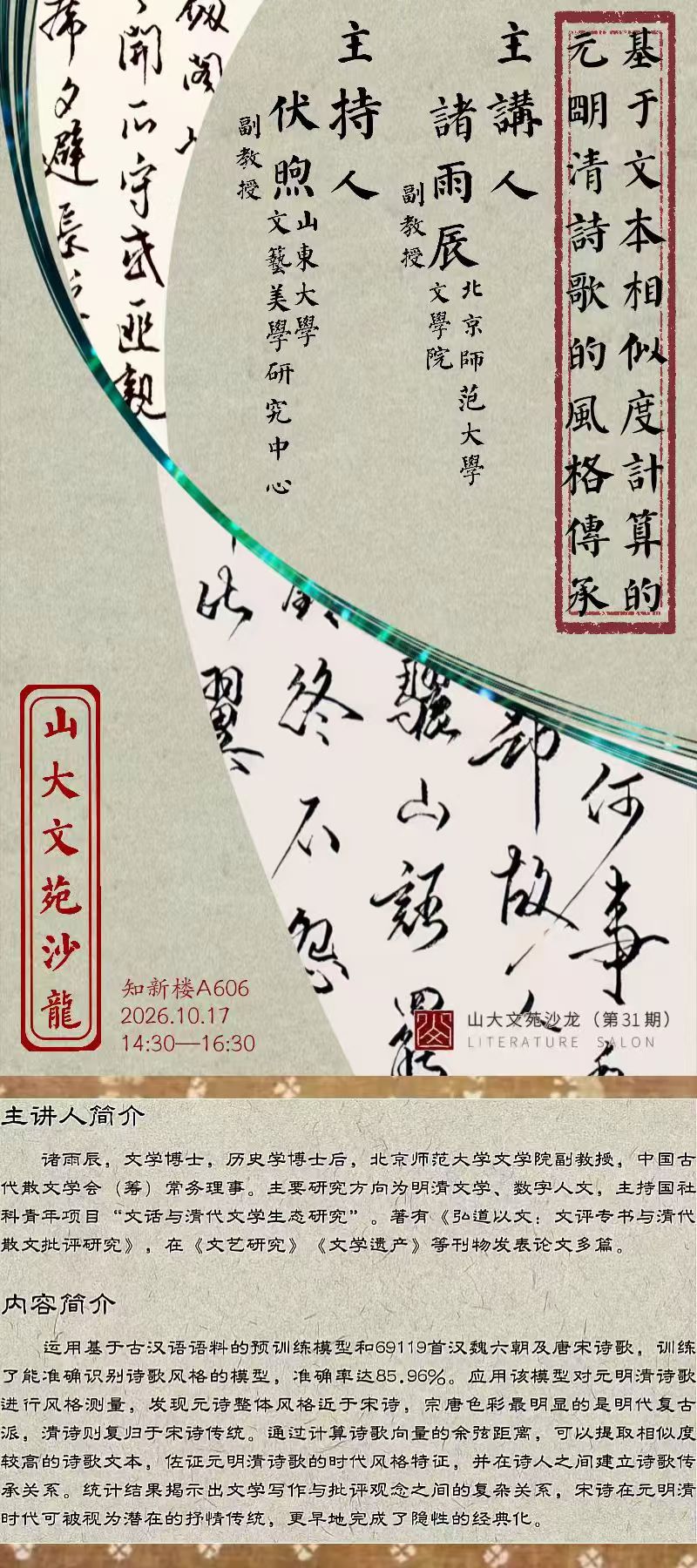 博彩网