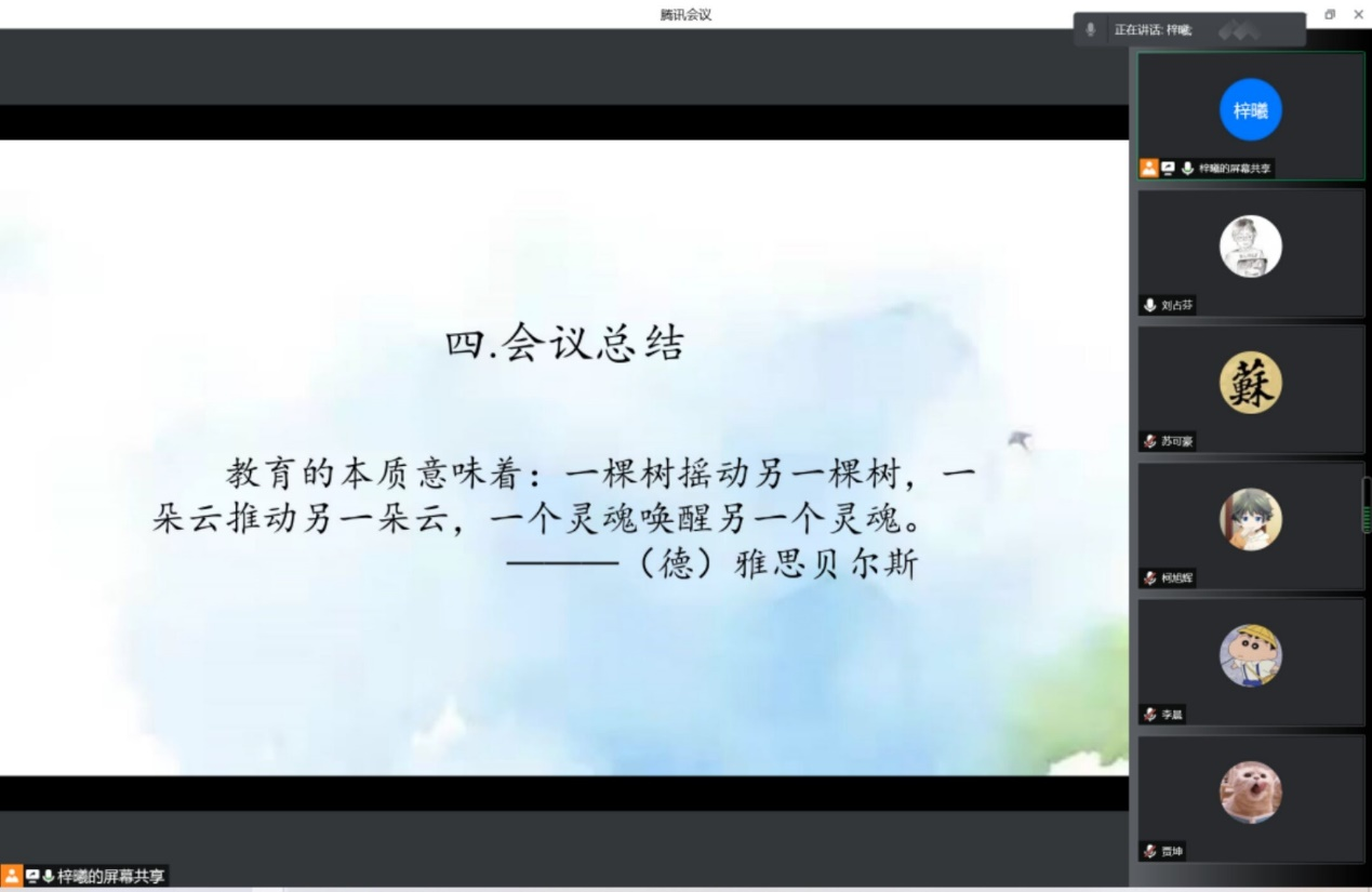博彩网