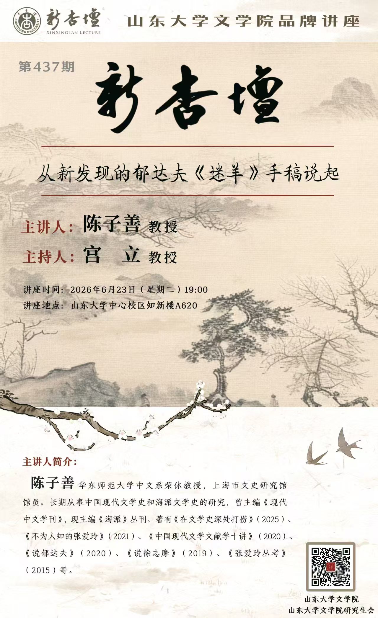 博彩网