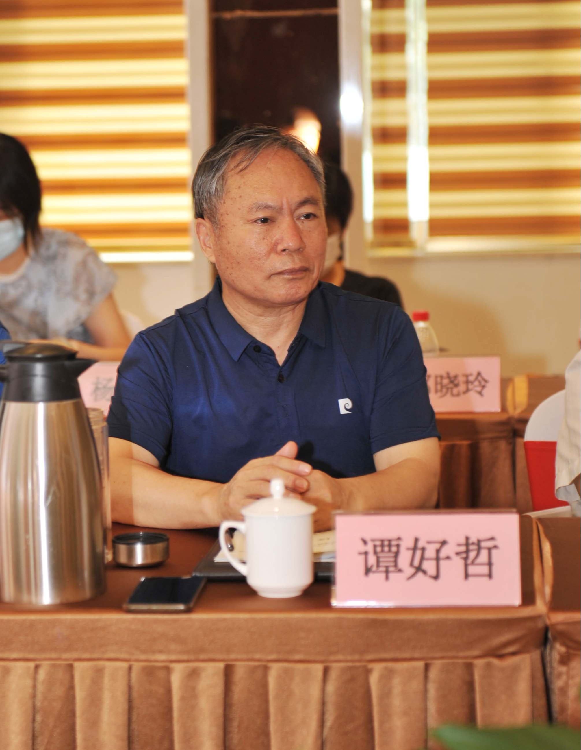 博彩网