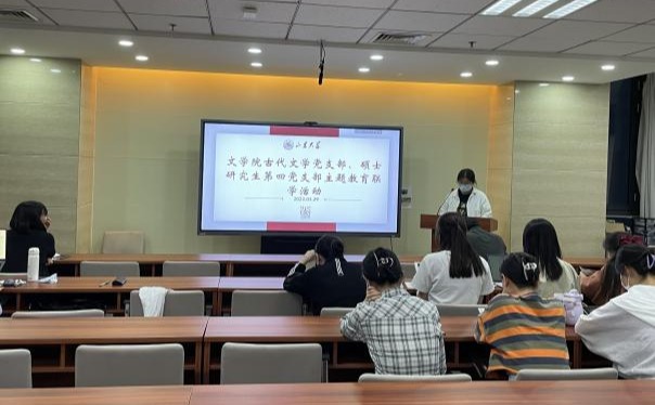 博彩网