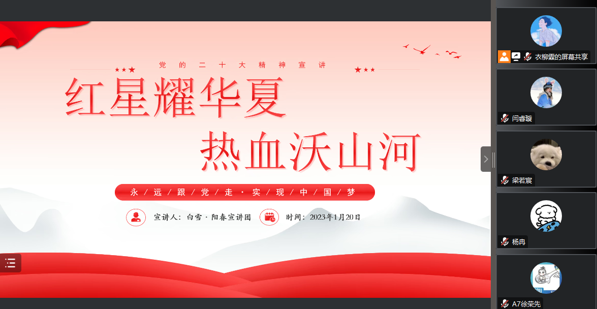 博彩网