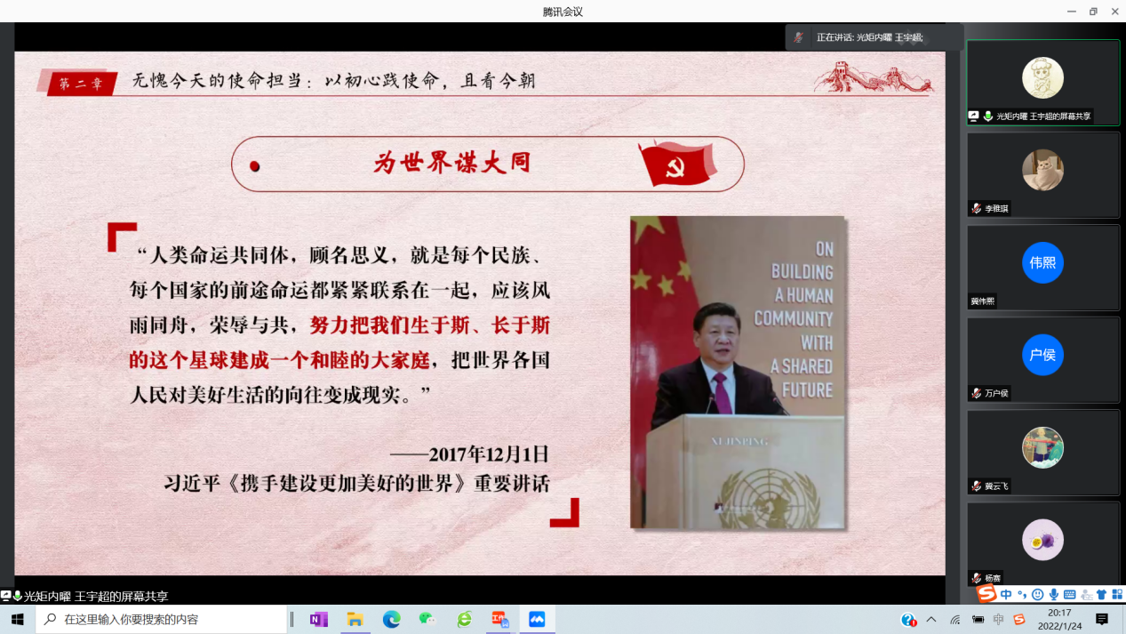 博彩网