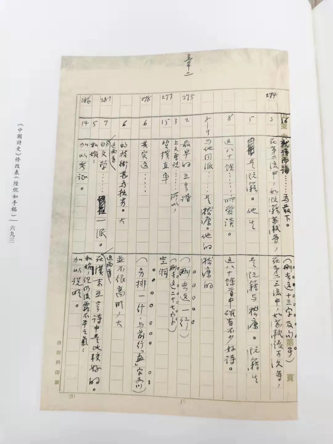 博彩网