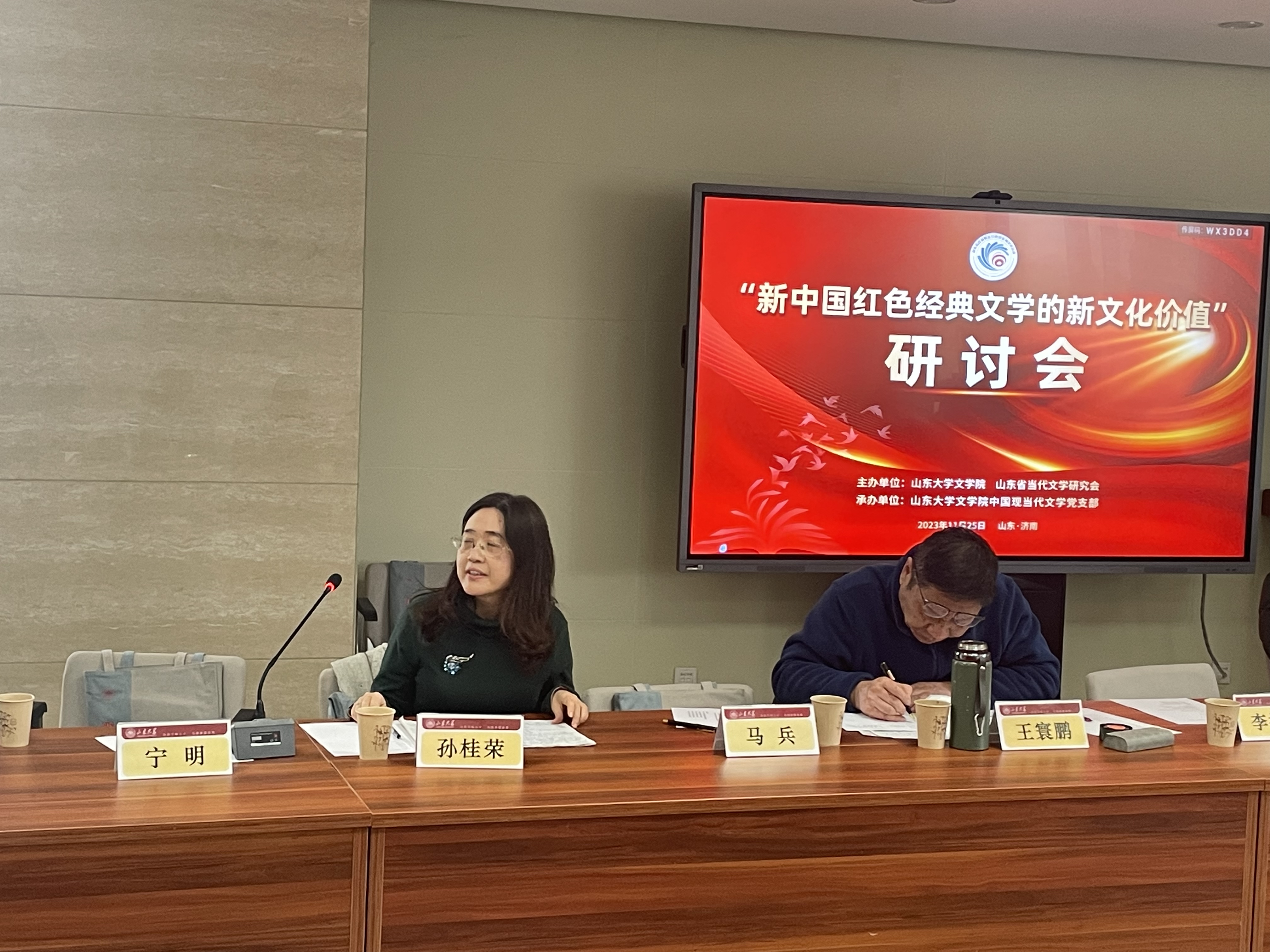博彩网