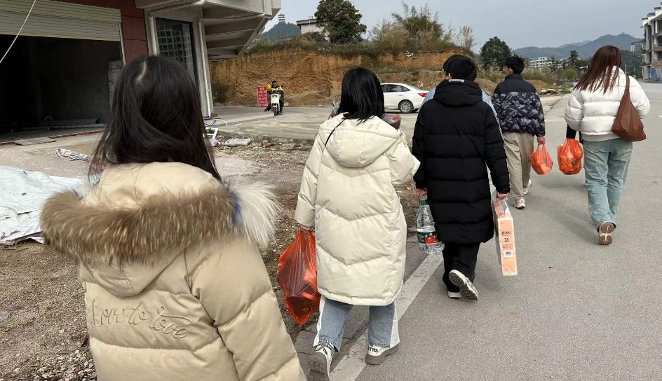 博彩网