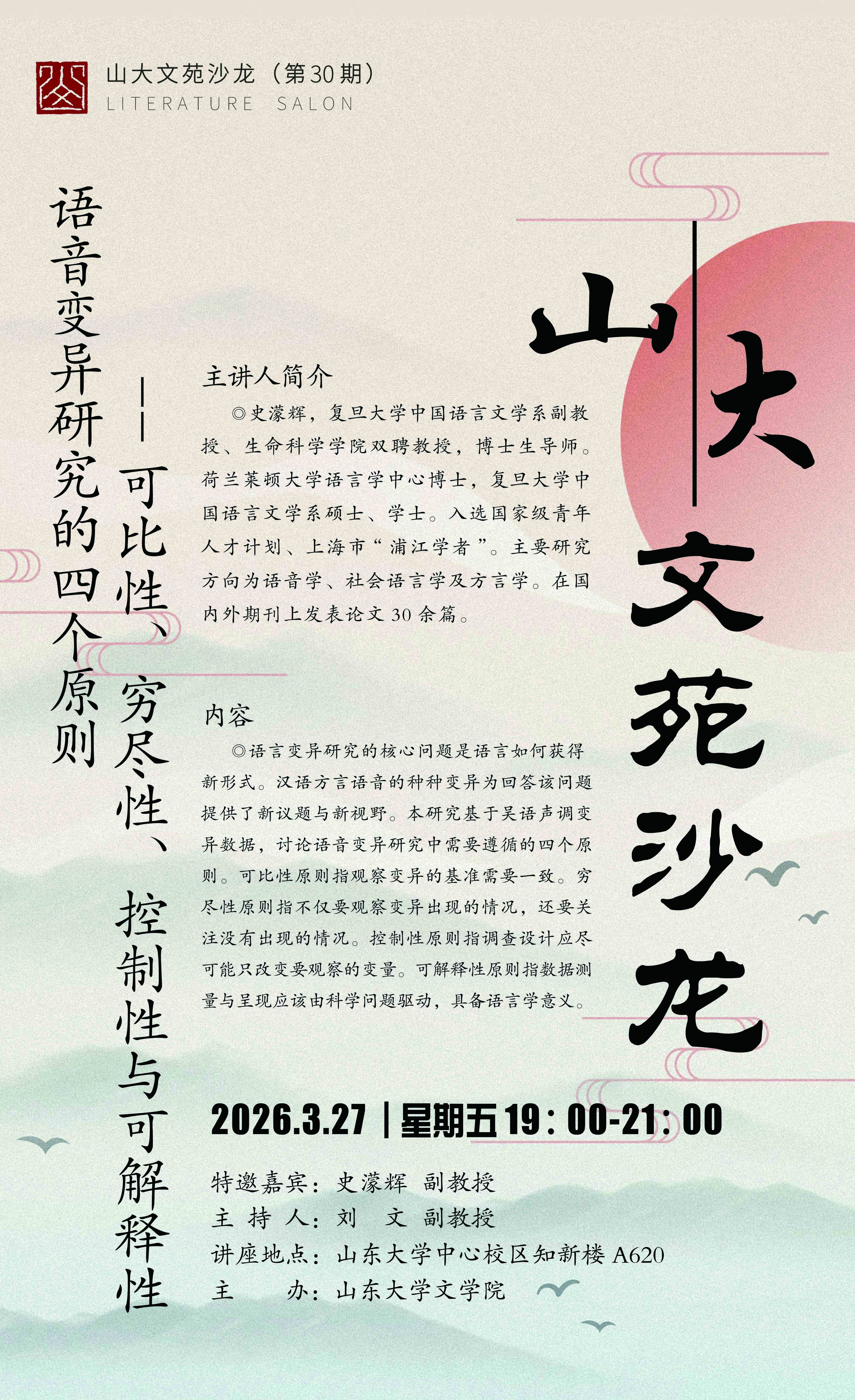 博彩网
