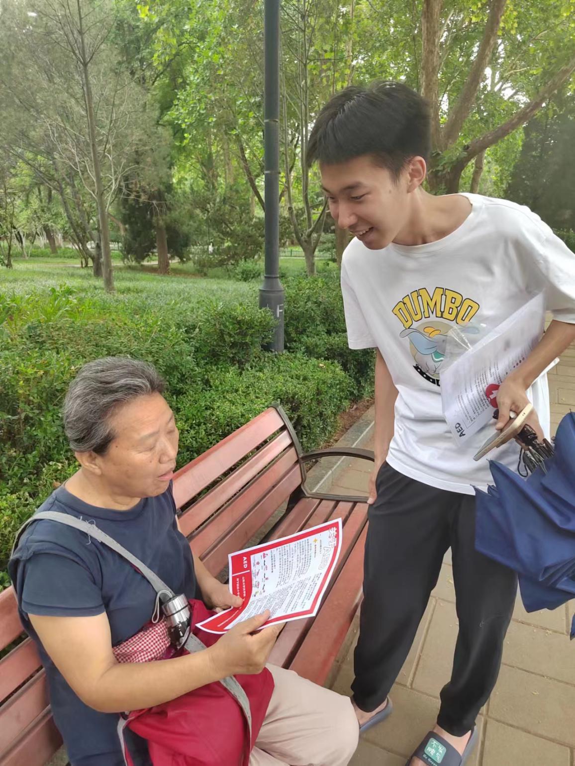 博彩网
