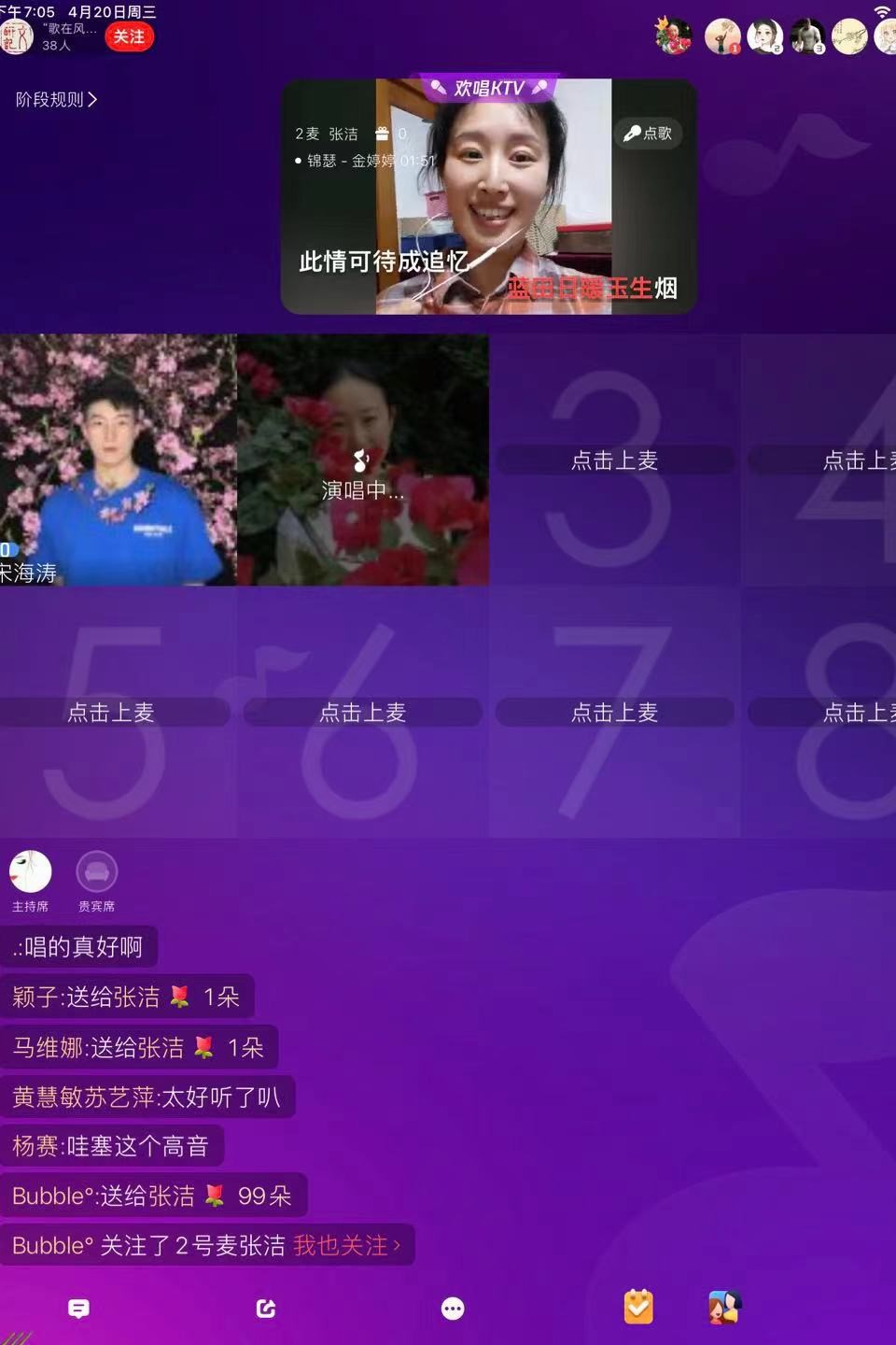 博彩网