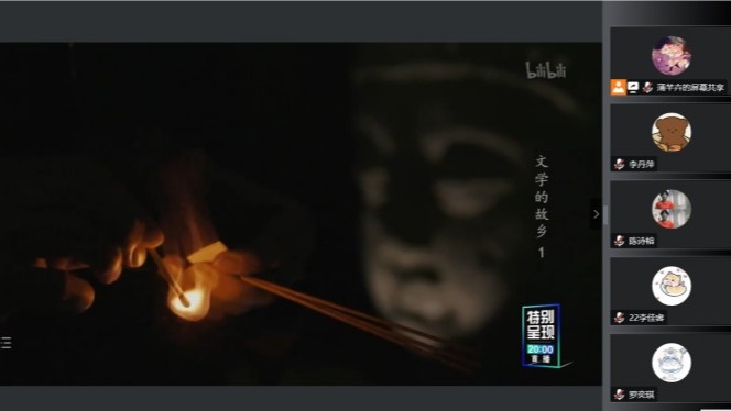 博彩网