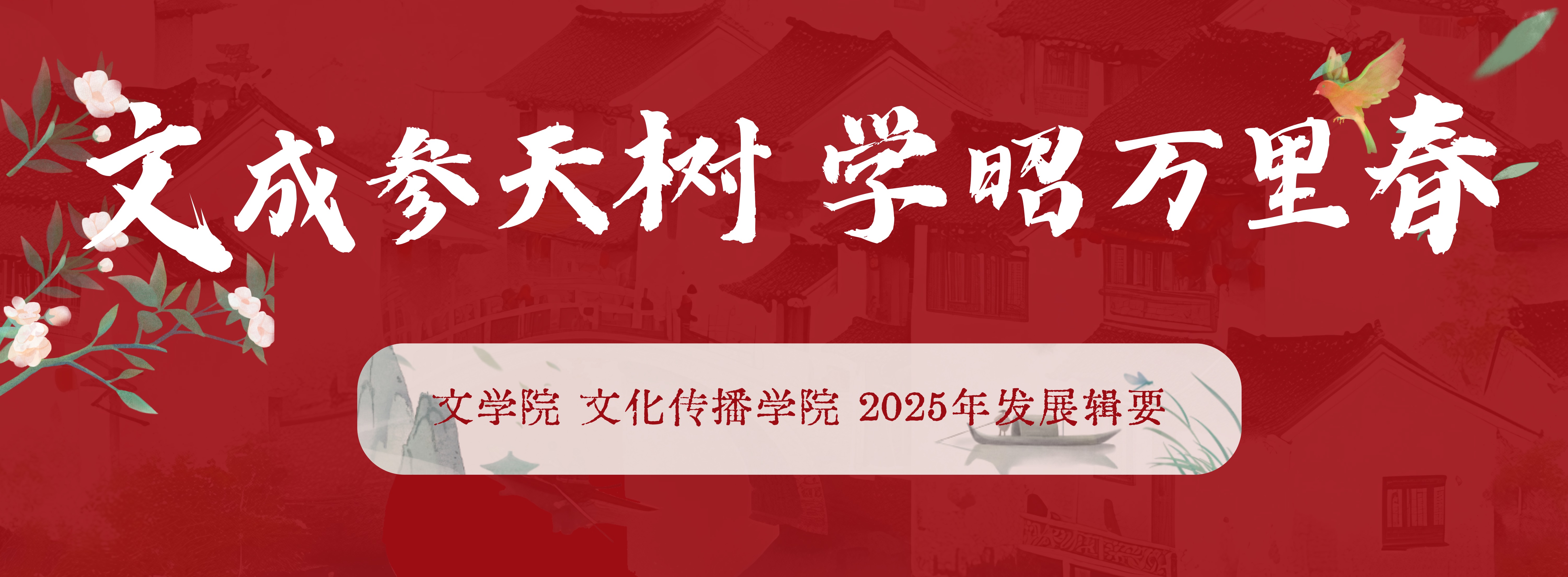 博彩网