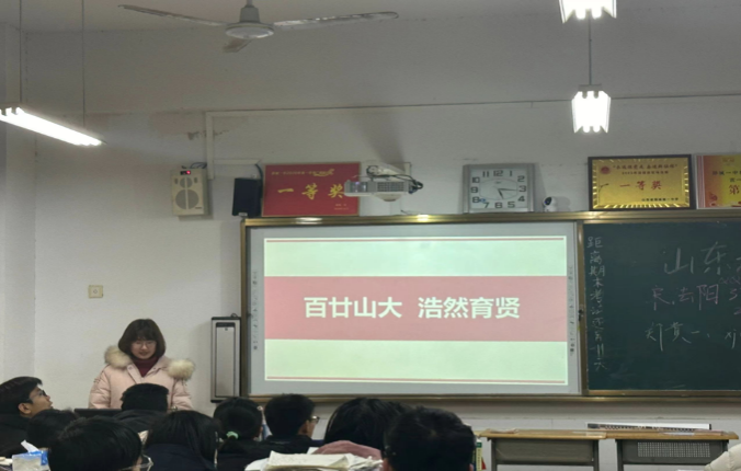 博彩网