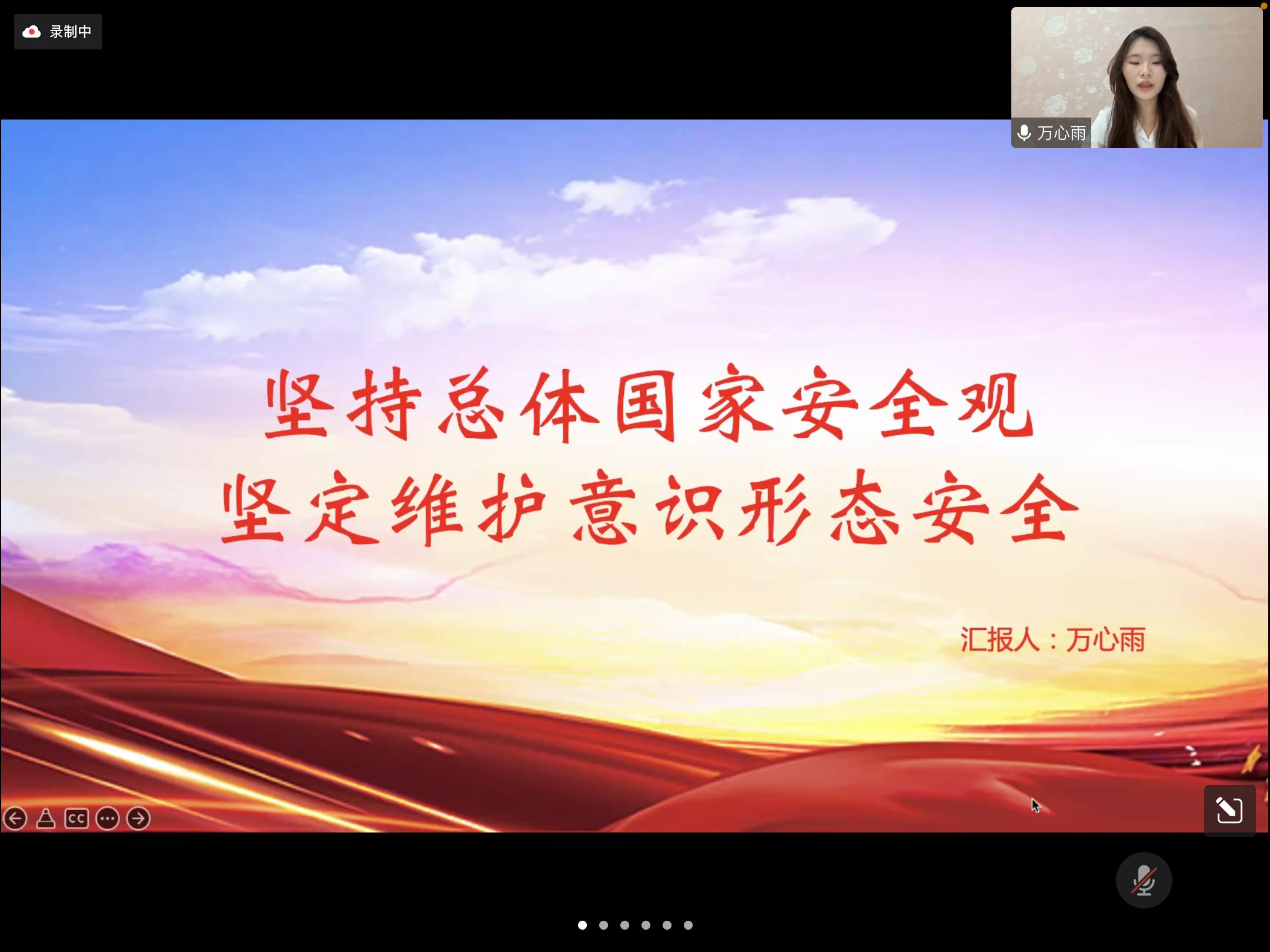 博彩网