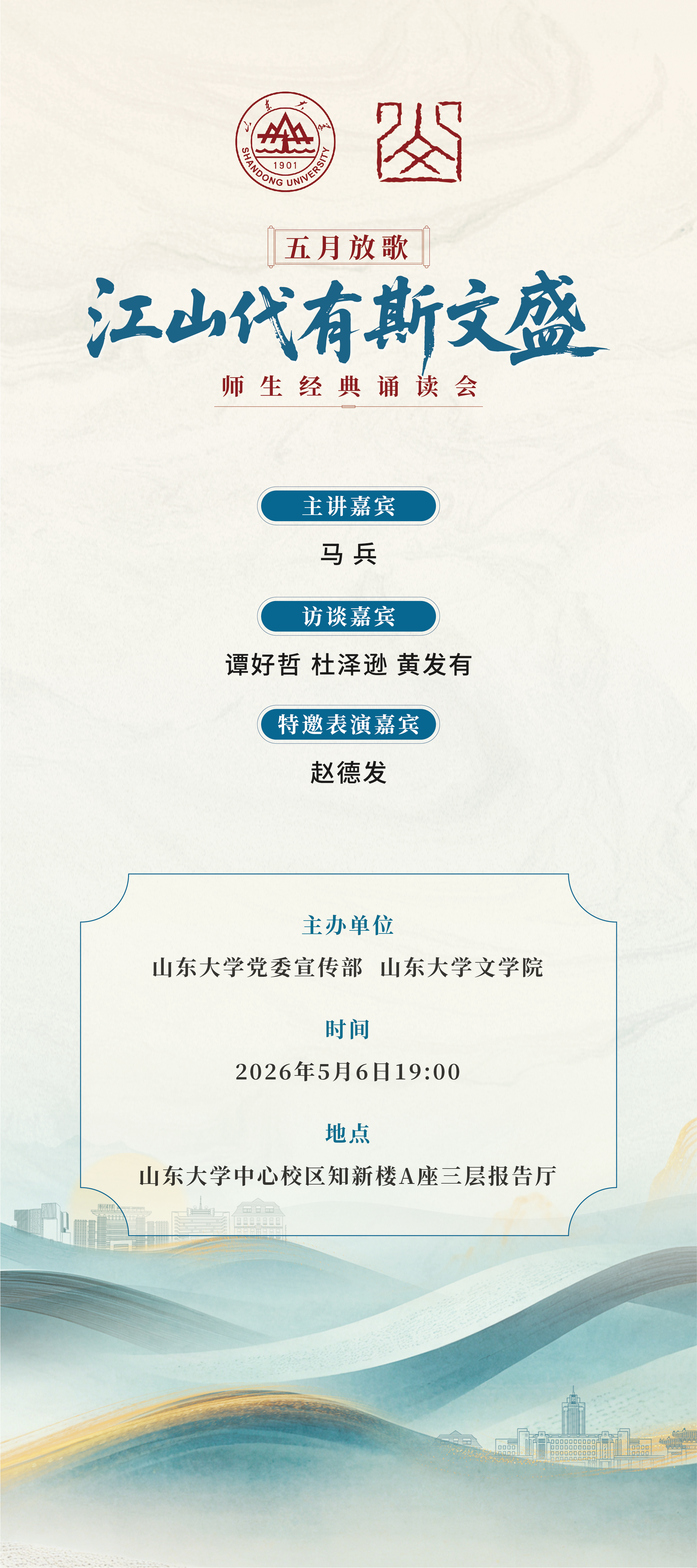 博彩网
