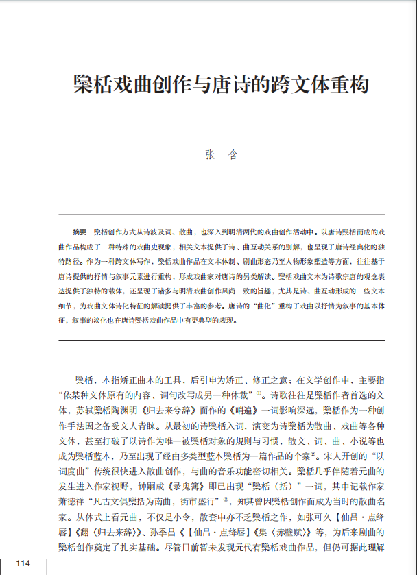 博彩网