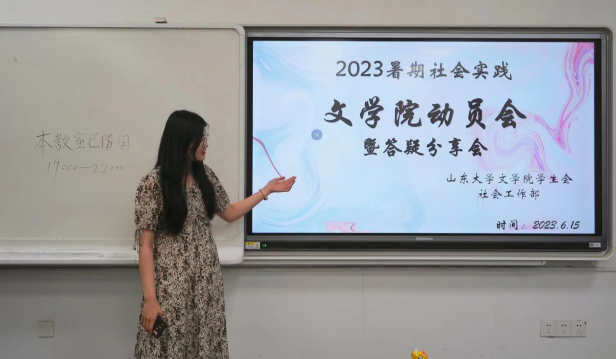 博彩网