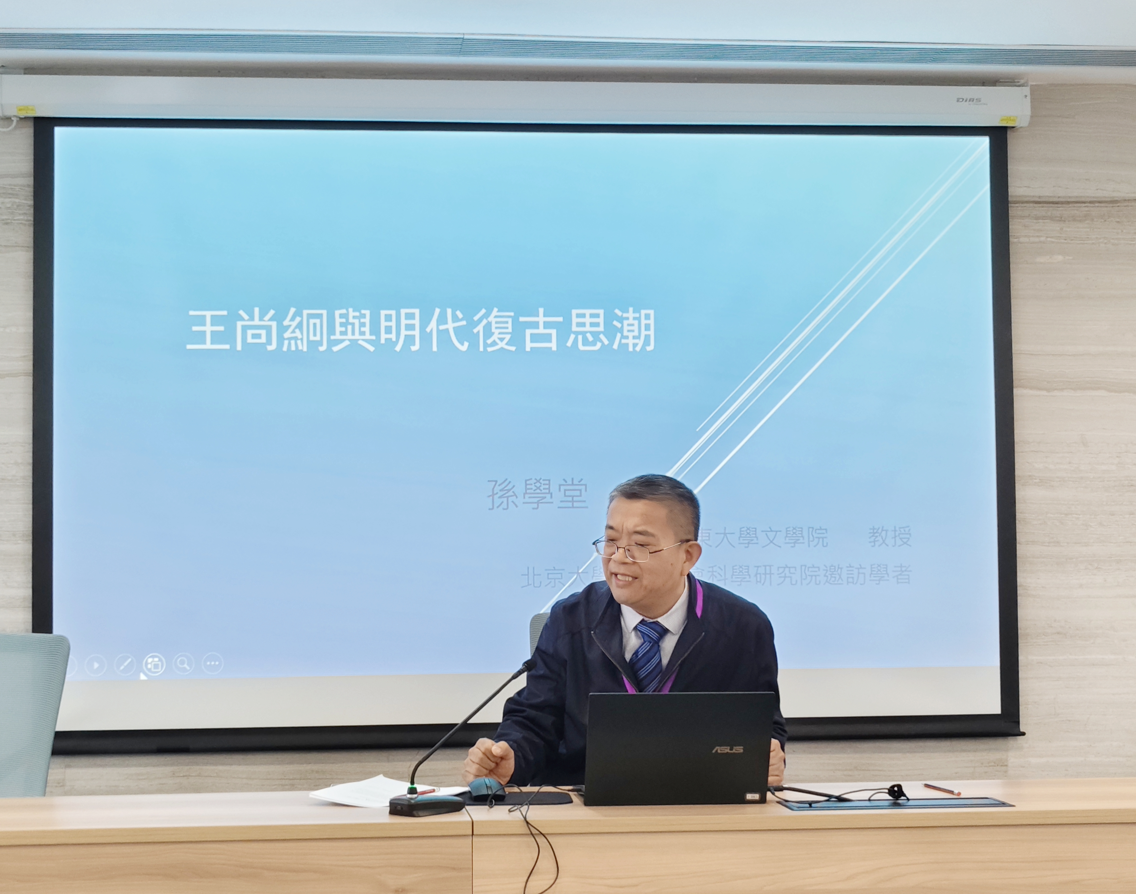 博彩网