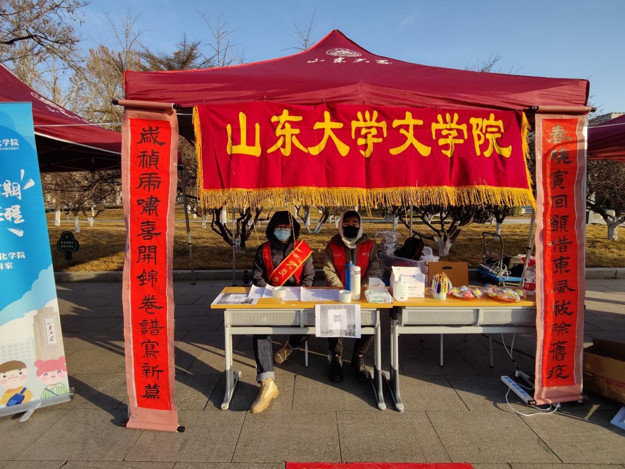 博彩网