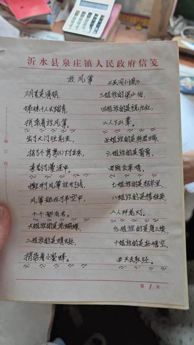 博彩网