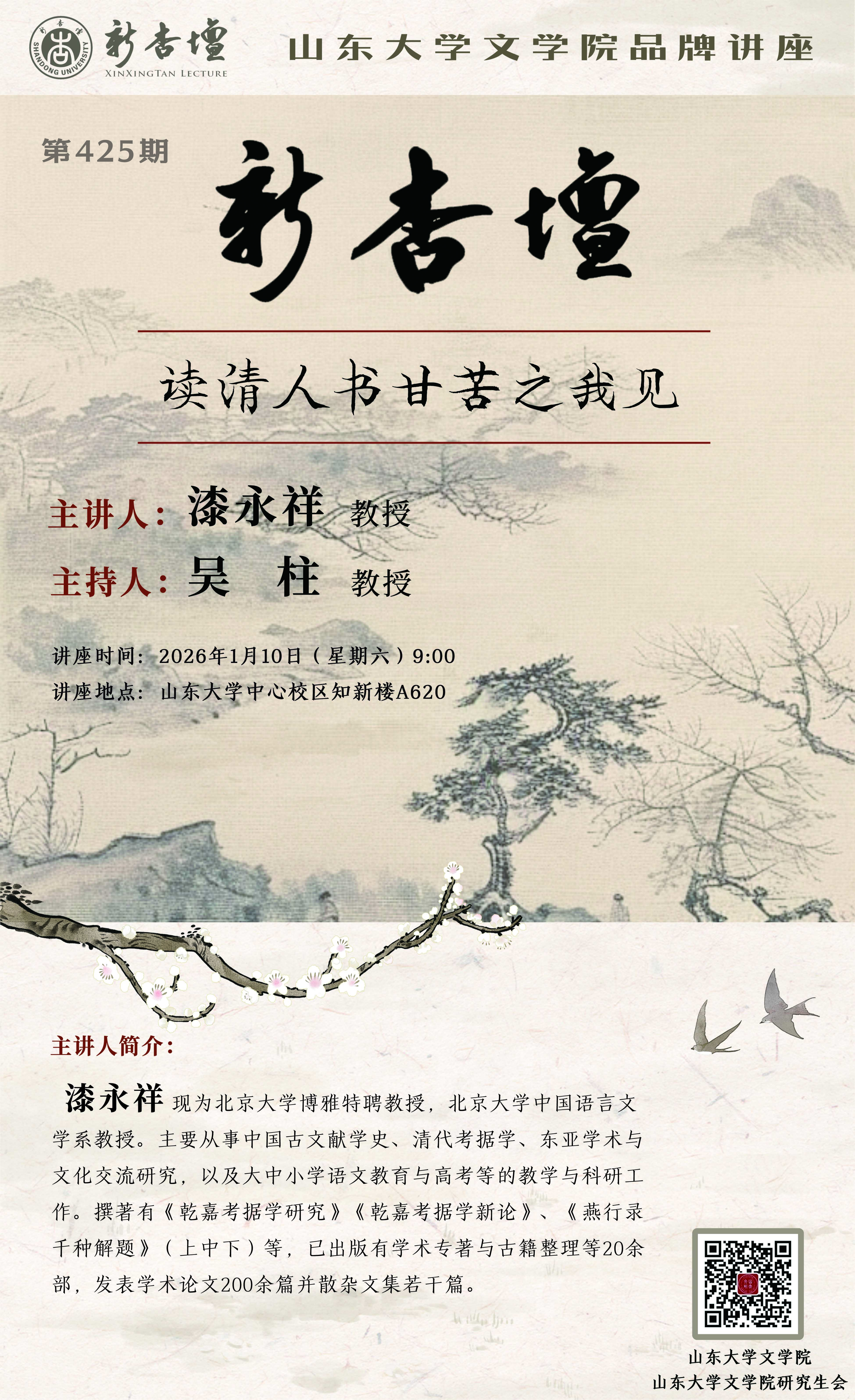 博彩网