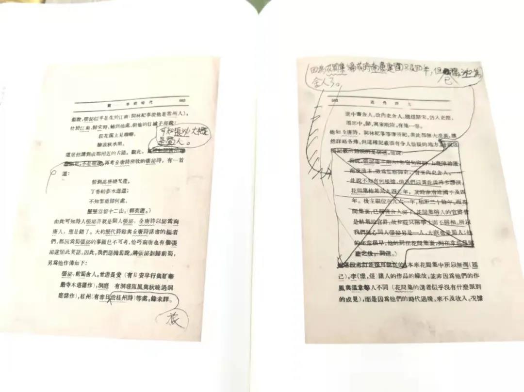 博彩网