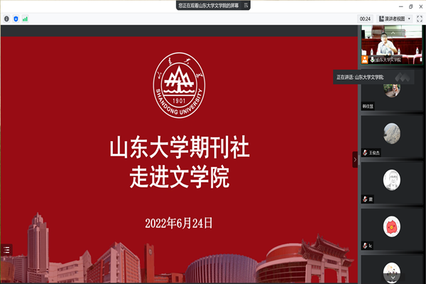 博彩网