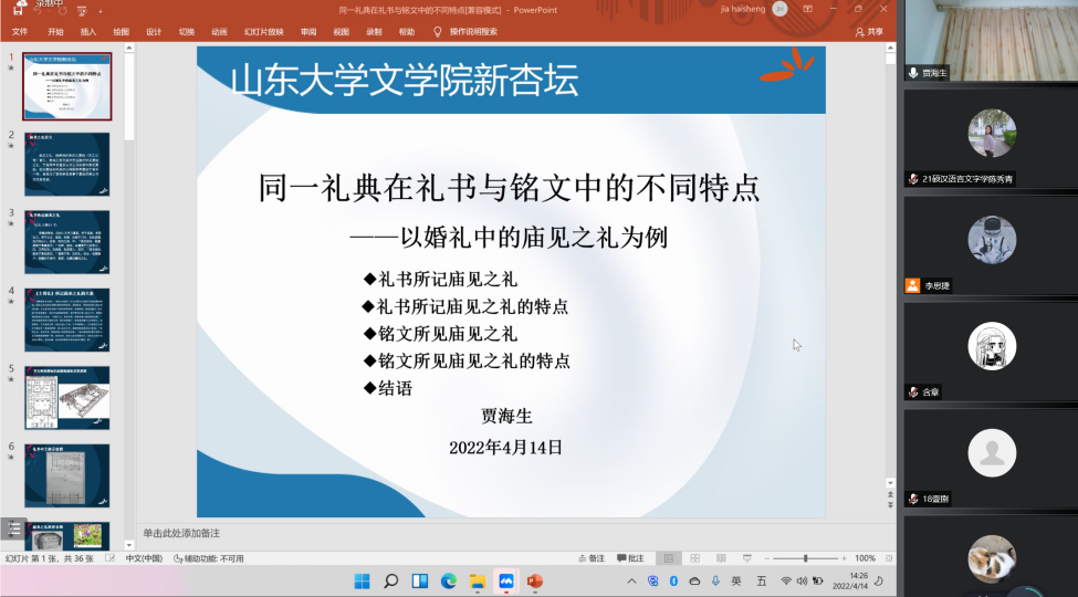 博彩网