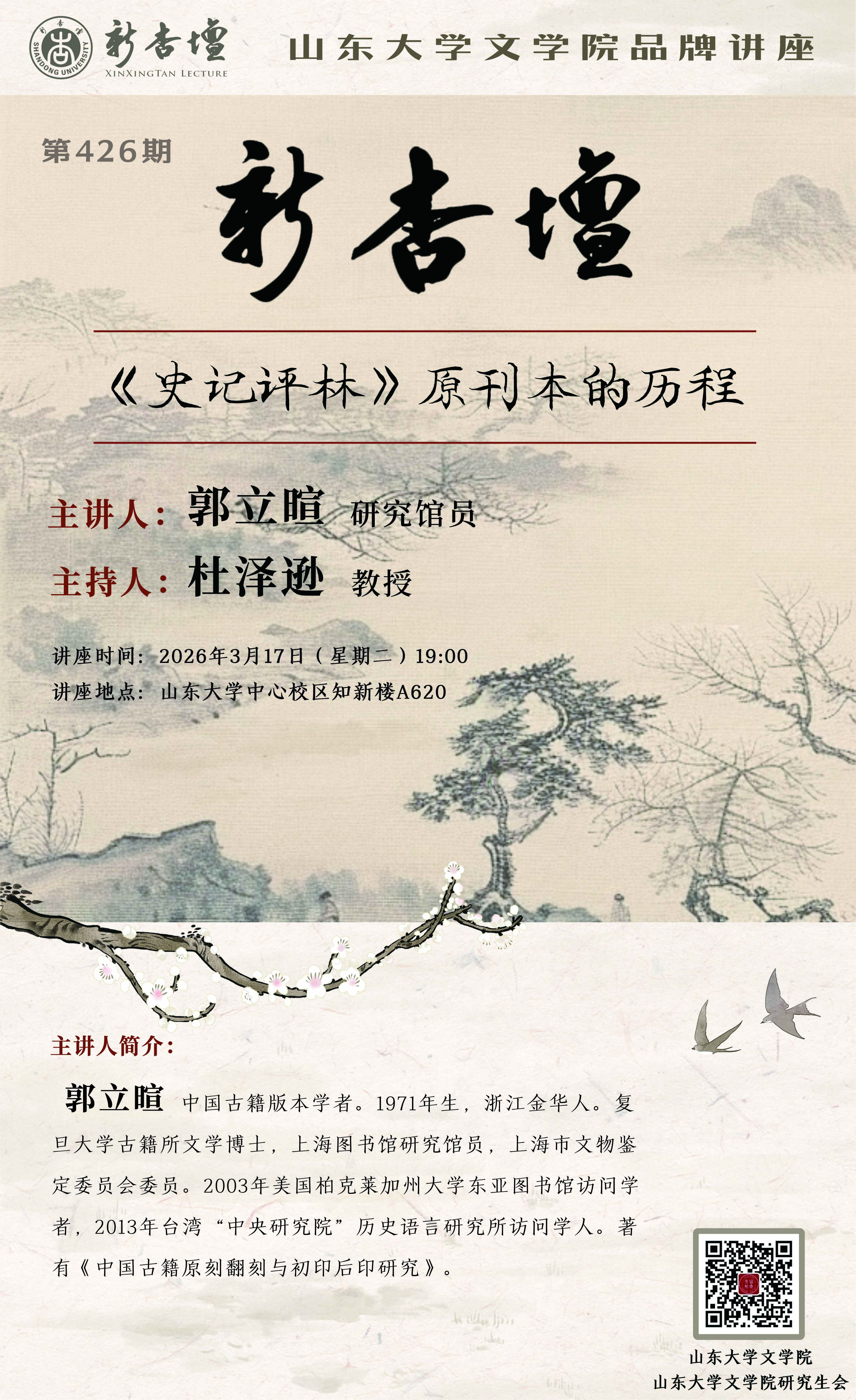 博彩网