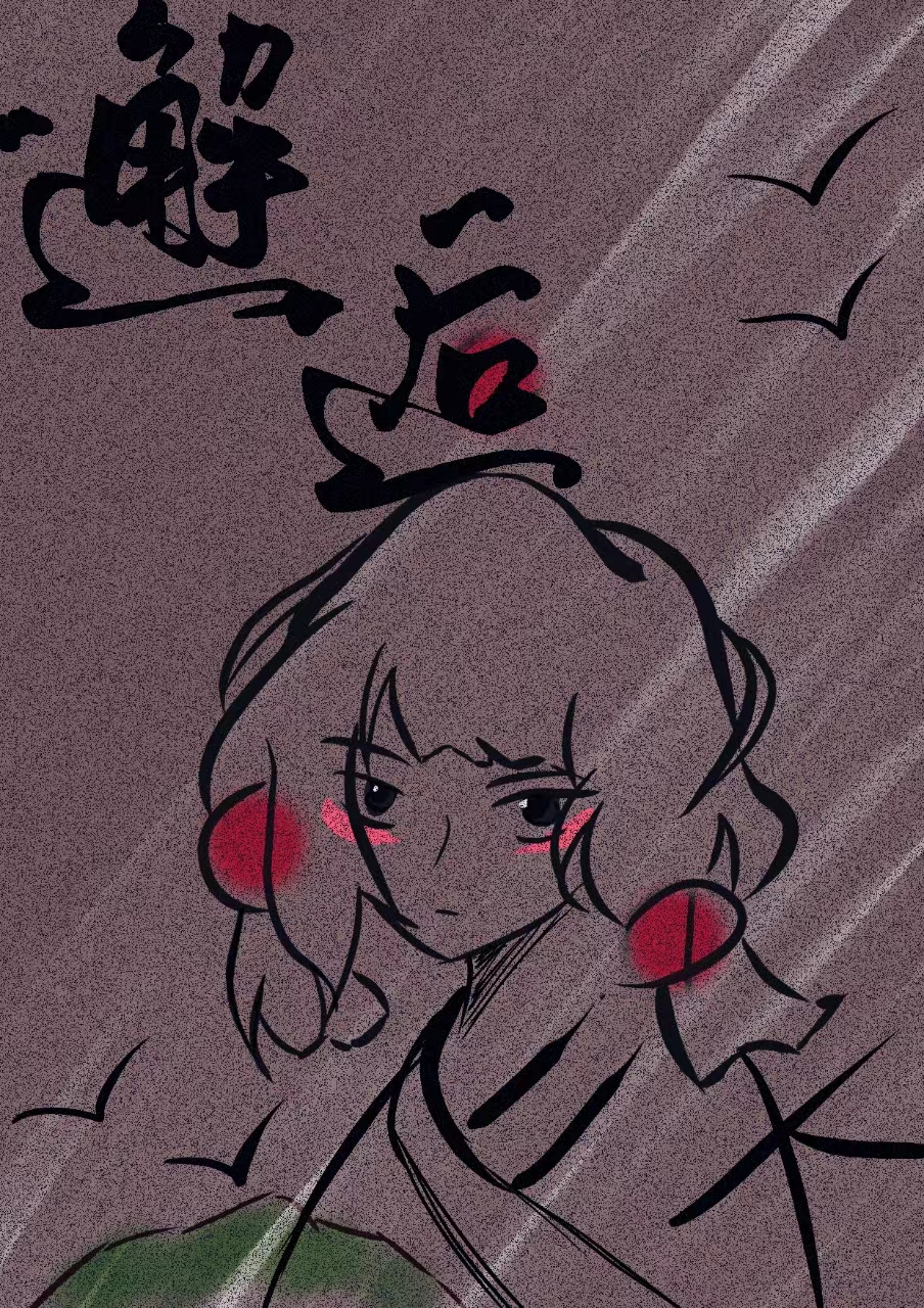 博彩网