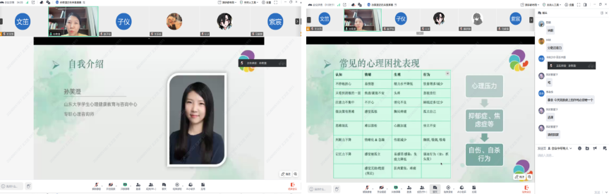 博彩网