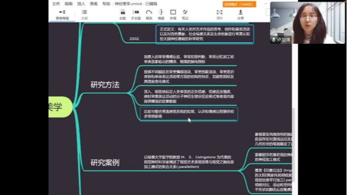 博彩网