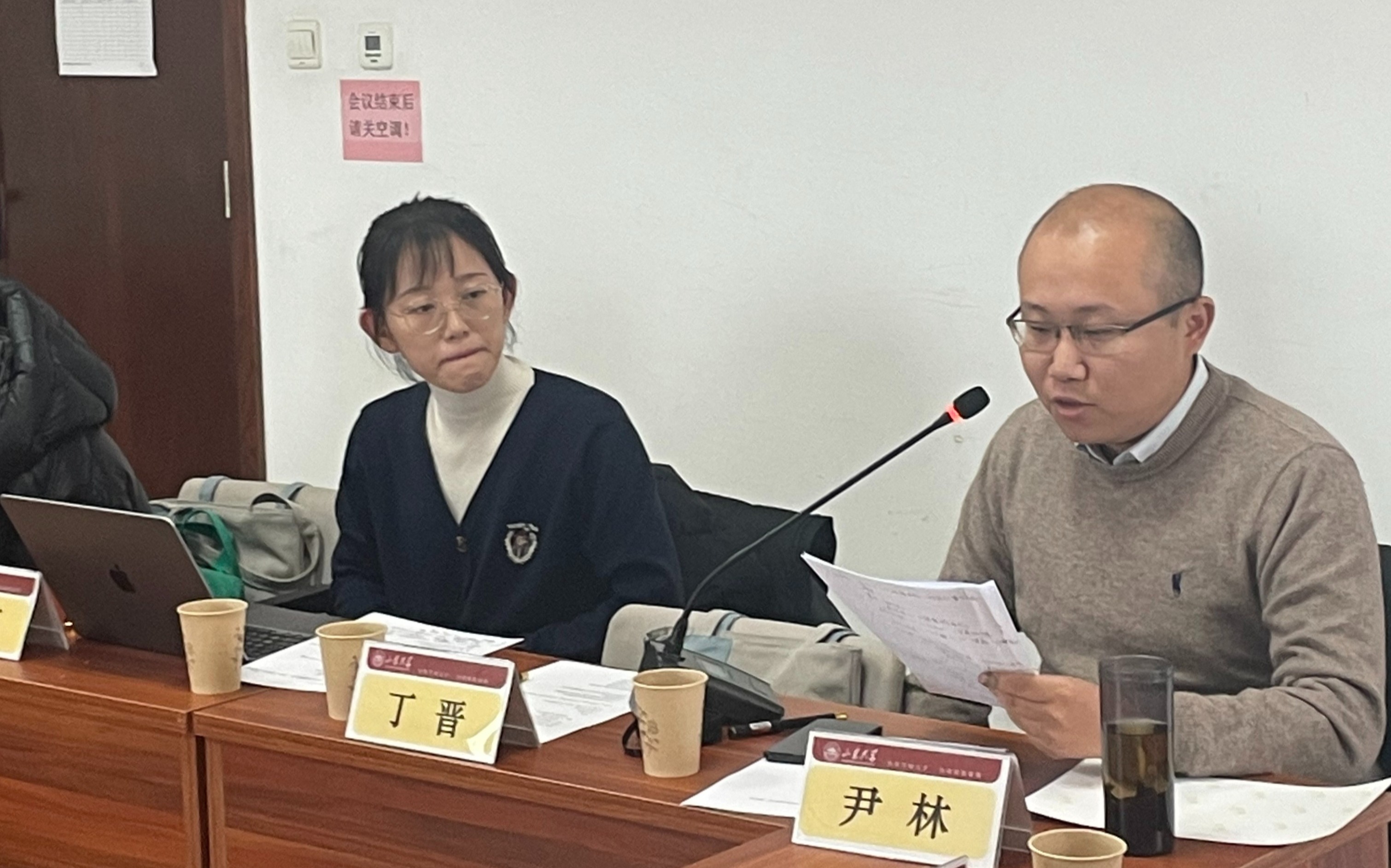 博彩网