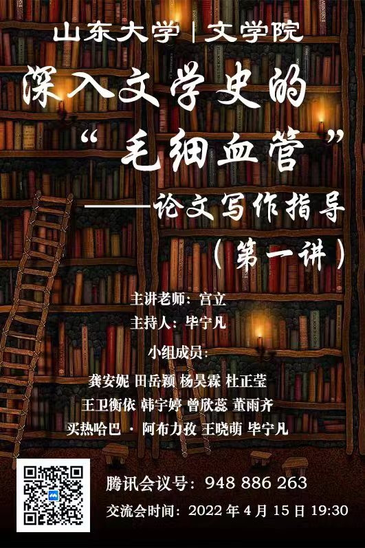 博彩网