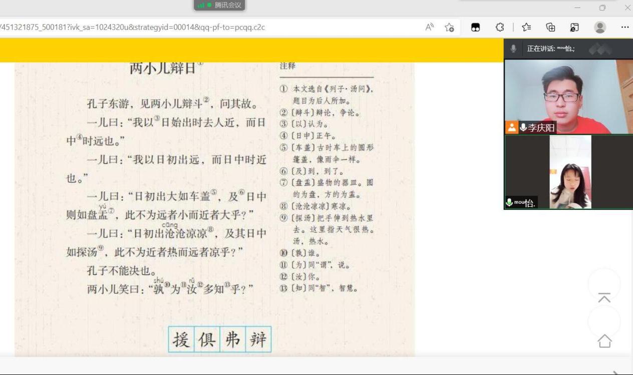 博彩网
