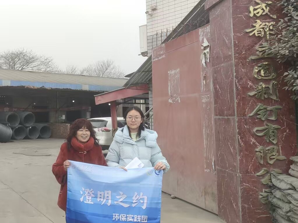 博彩网