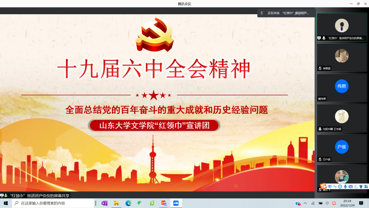 博彩网
