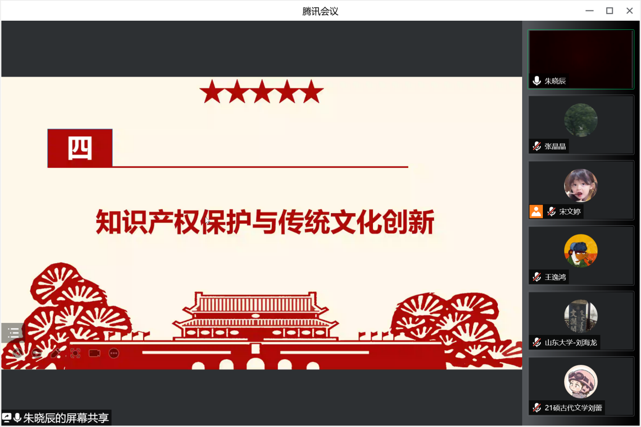 博彩网