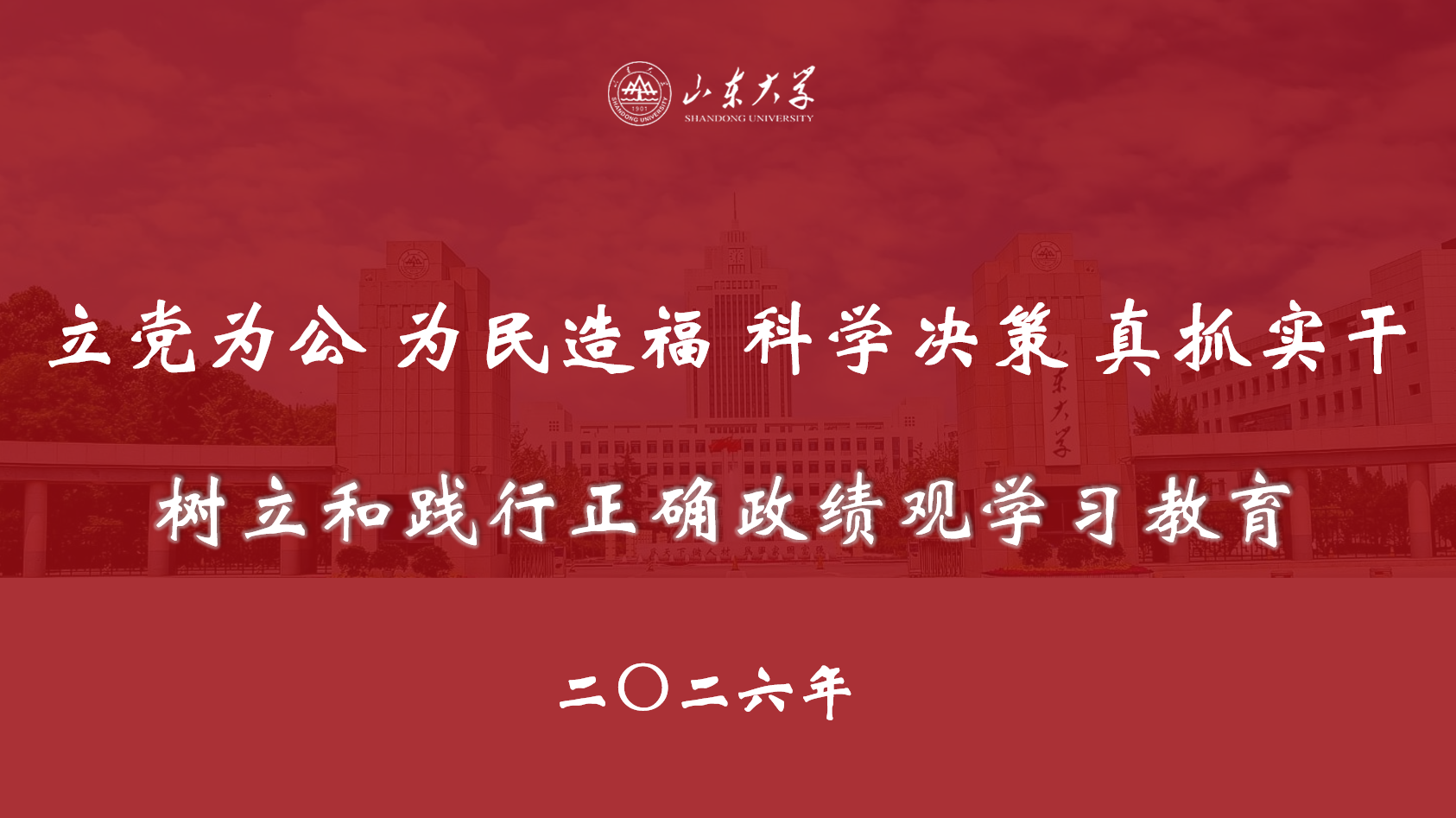 博彩网