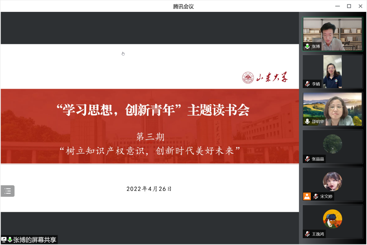 博彩网