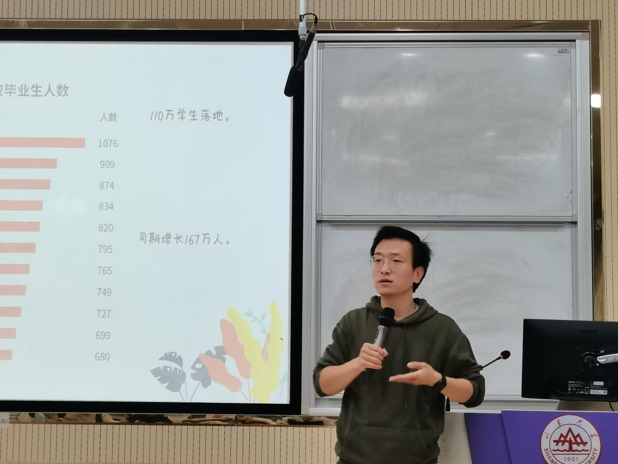 博彩网