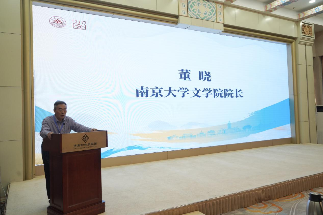 博彩网