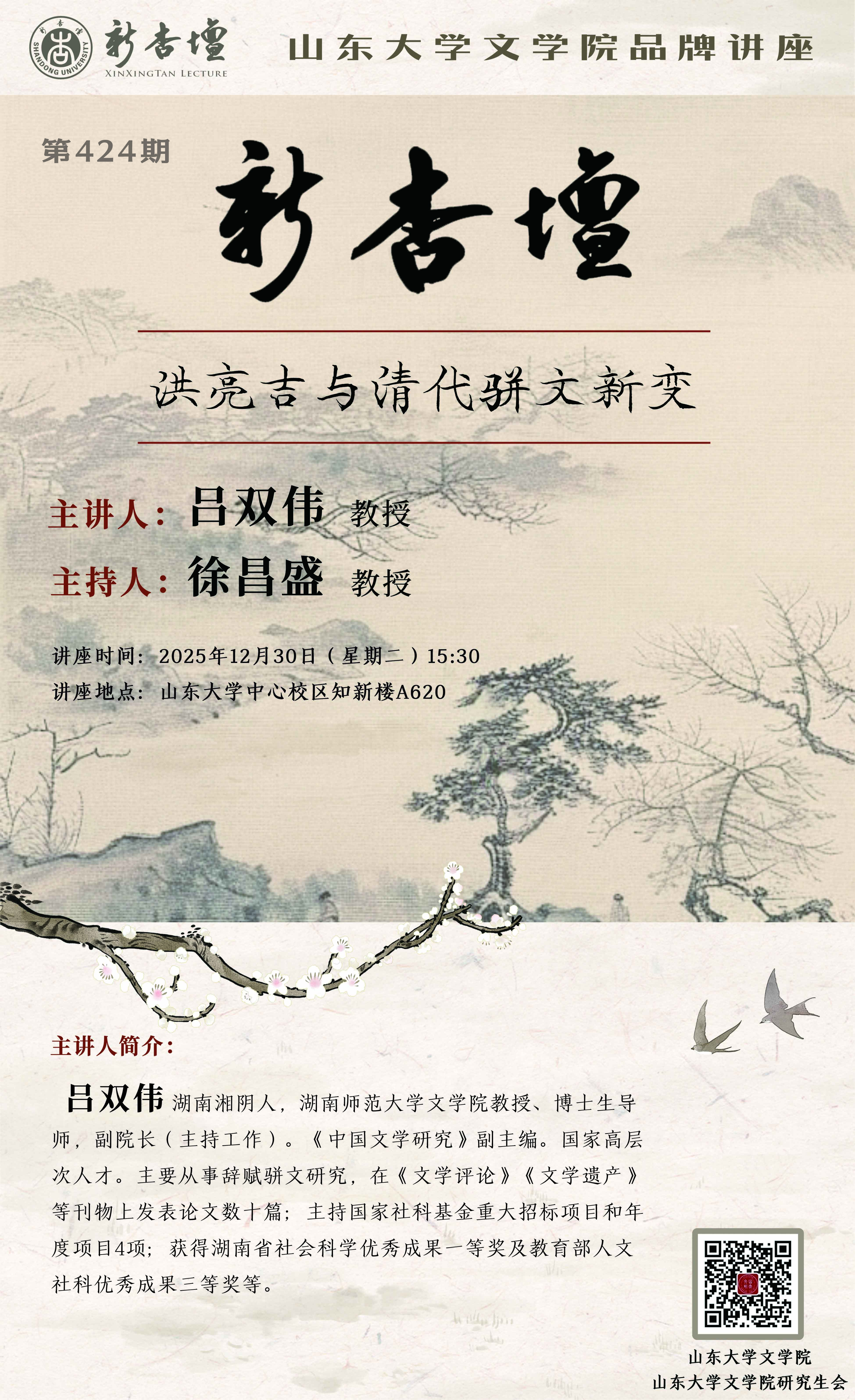博彩网
