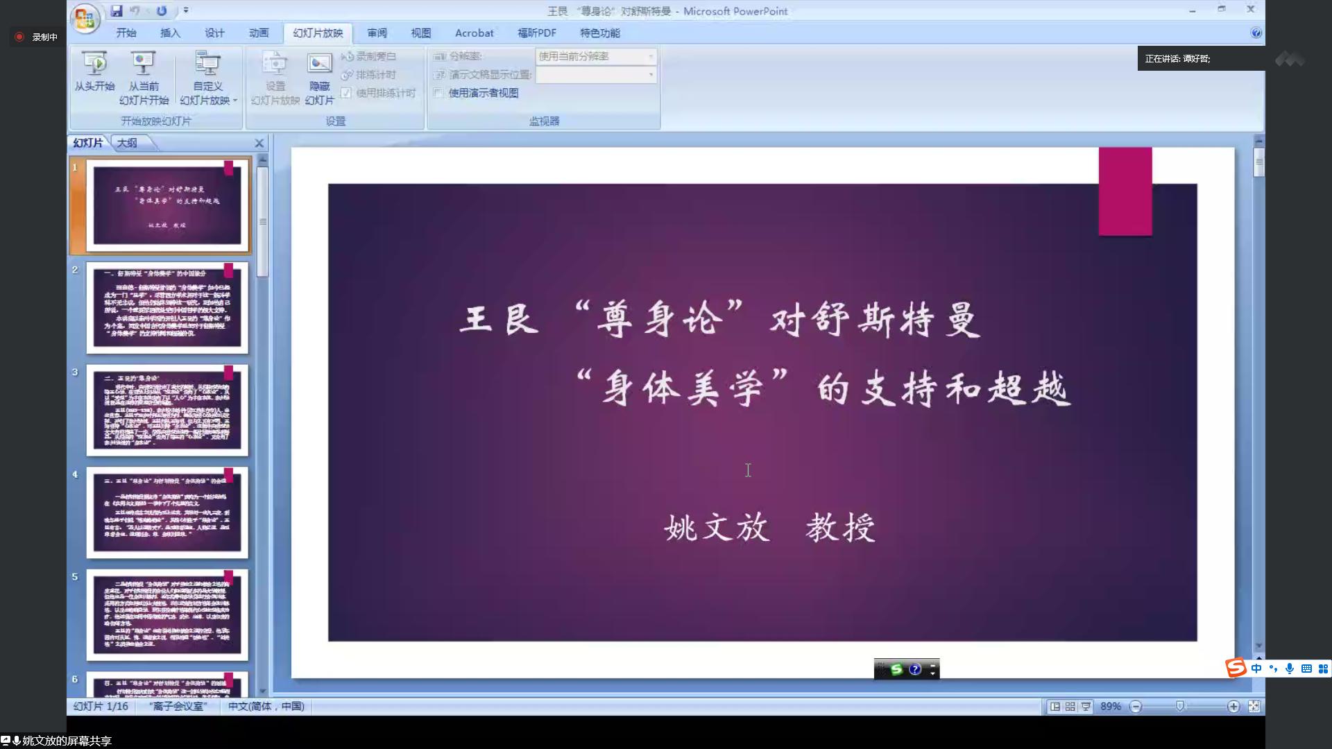 博彩网